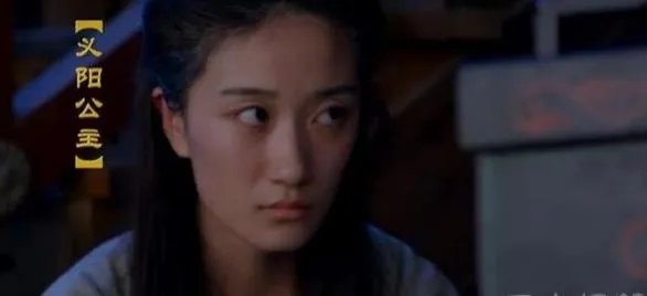 如何评价唐高宗两位女儿义阳公主宣城公主和他的儿子许王李素节？