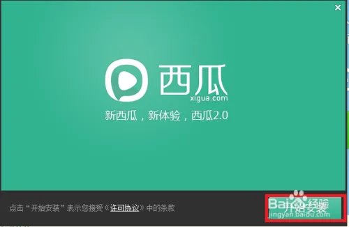 西瓜影音伦理电影网