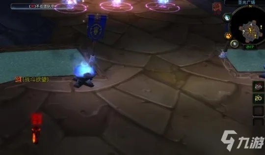 《魔兽世界怀旧服》TBC美酒节饰品奖励汇总一览