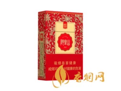 台湾阿里山香烟价格表和图片大全2022