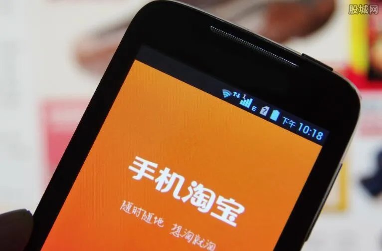 淘宝分期付款怎么弄 淘宝分期付款需要什么