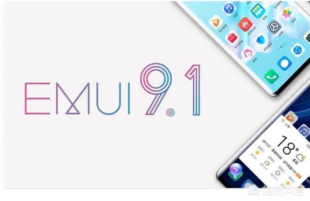 余承东微博发布最新EMUI9.1内测机型，但遭网友集体要求内测鸿蒙，你怎么看？