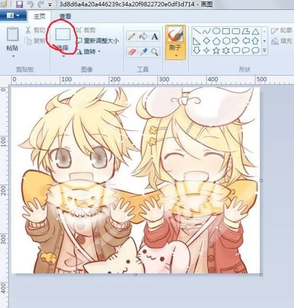 图片转换手机壁纸