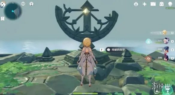 《原神》无人岛的秘密怎么过？无人岛任务攻略