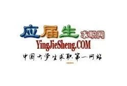 找工作，哪个网站最好？