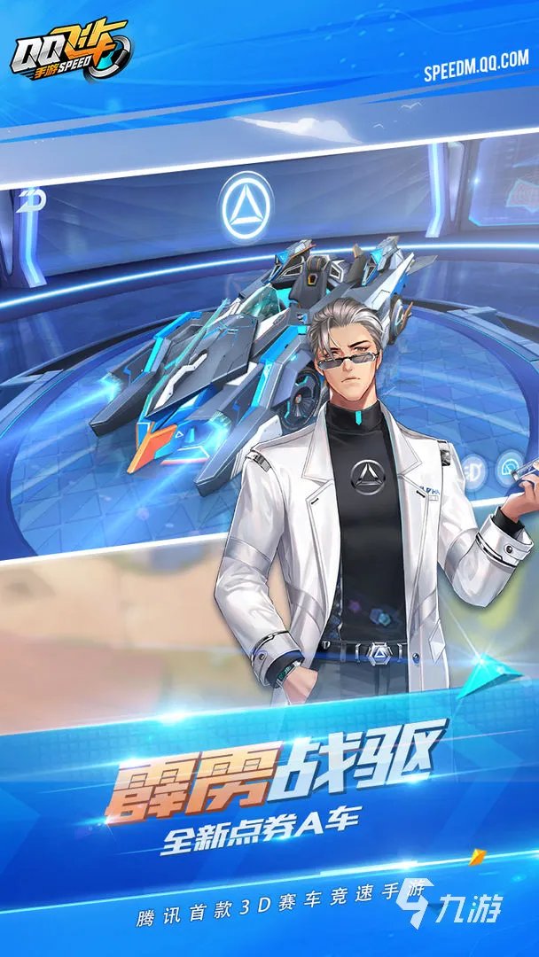 简单的互动小游戏大全2021 有哪些简单的互动小游戏推荐