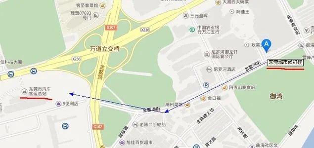 东莞汽车总站具体地址是什么？