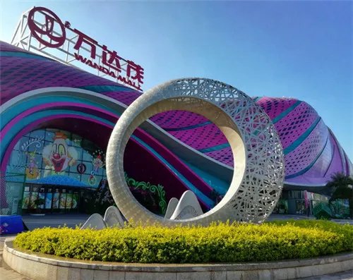 南宁万达茂地址是哪里