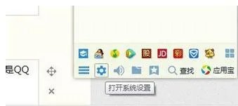QQ图片发出去对方收不到为什么啊