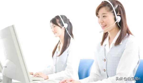 话务员是干什么的？