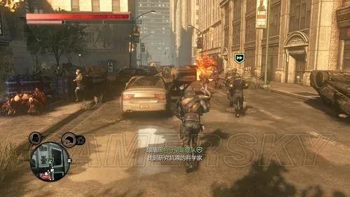 虐杀原形2——支线任务图文攻略