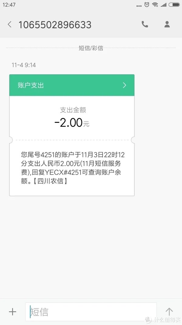 不吹不黑，神卡小萌卡，这一篇就够了