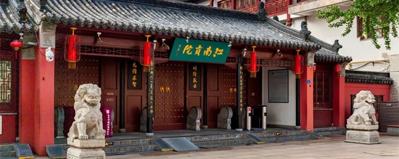 古人科举考试殿试的第一名叫什么第二名叫什么第三名叫什么