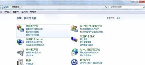 电脑太卡怎么办，如何处理