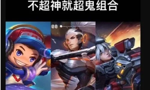 震雷削出处含义介绍