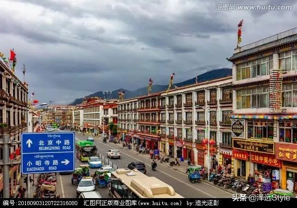 西藏拉萨的房价为什么高了一些？