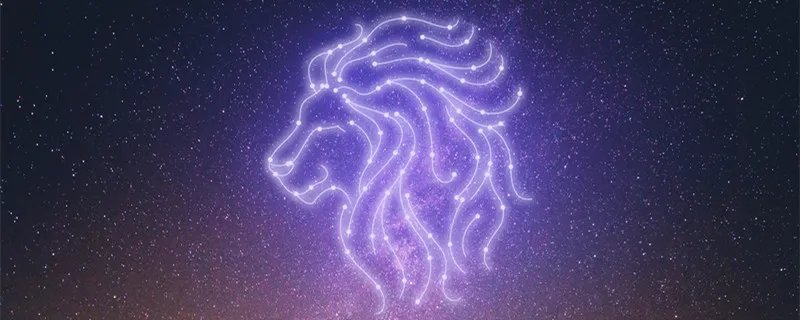 狮子座是几月份出生的人 狮子座的出生日期