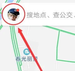 《百度导航》记录行驶路线教程