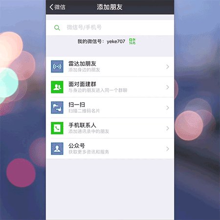 如何评价曾送夫人价值24亿酒店的孙双喜?