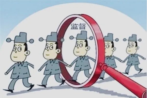侦查监督什么意思