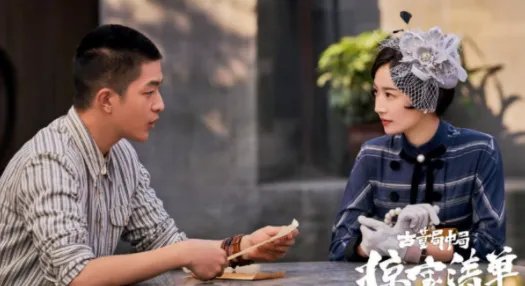 《古董局中局3》电视剧演员表有哪些？