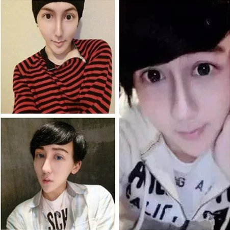 蛇精男晒身份证称未成年 网友赞P得一手好图！