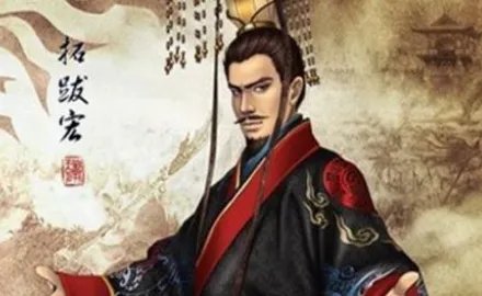 魏孝文帝有哪些改革措施？对后世有哪些影响？