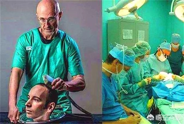 首例冷冻人复活