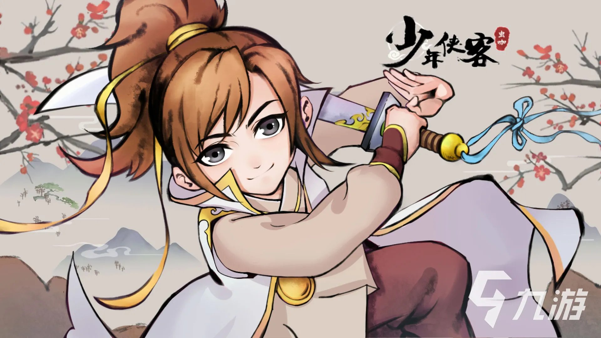 经典单机角色扮演游戏合集 2023单机RPG游戏推荐