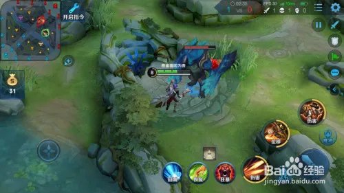 马可波罗新皮肤怎么样