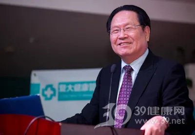 广州复大肿瘤医院健康管理中心成立