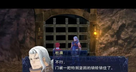 《伊苏树海》图文攻略 全剧情主线与支线任务图文攻略