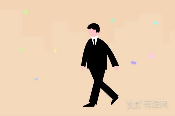 2021年下半年教师资格证中学综合素质真题及答案