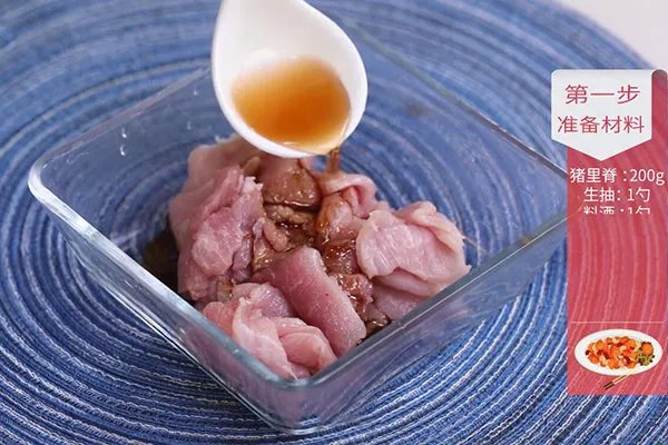 正宗辣椒炒肉的做法 辣椒炒肉怎么做好吃