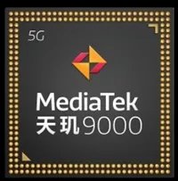 手机cpu性能排行榜天梯图最新2023年12月