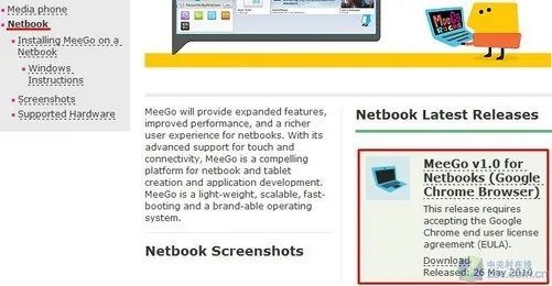 看上去很好玩 MeeGo上网本系统初体验