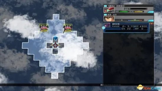 《SD高达G世纪火线纵横》图文攻略 全关卡图文攻略