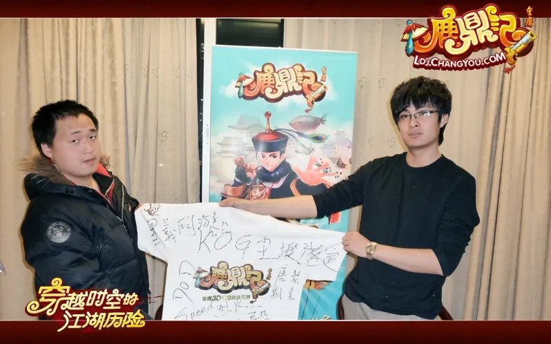 揭秘：DOD不死血战 顶级会长本是金庸迷