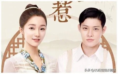 看完一部电视剧或者电影、小说，入戏太深是什么感受？