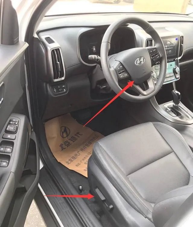 现代ix35怎么样？