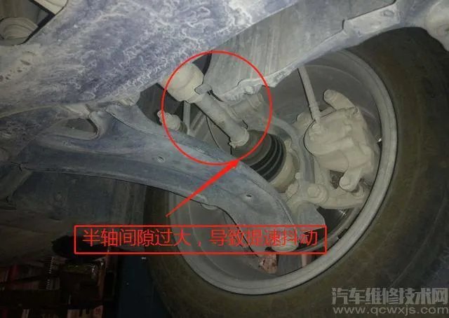 方向盘抖动都有哪些原因 方向盘抖动解决办法介绍