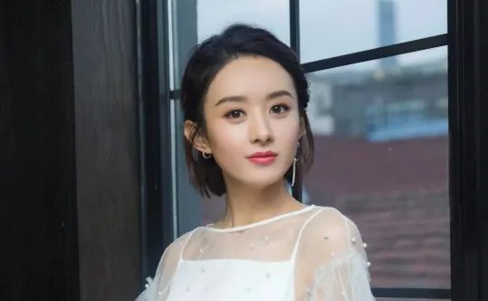 赵丽颖离婚了吗