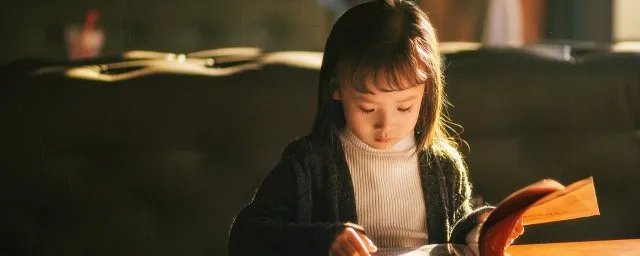 请问你叫什么名字英语怎么说