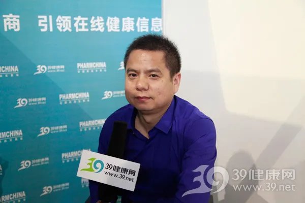 品牌运营商新概念 惊艳苏州药交会