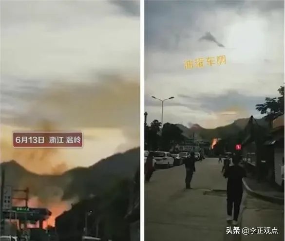 浙江温岭油罐车突发爆炸，汽车被炸飞4层楼高，怎么回事？