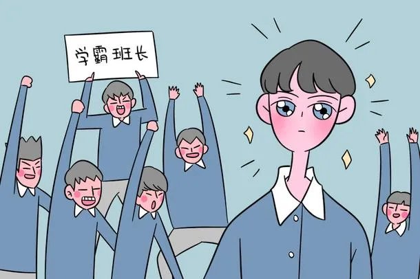 会计属于什么学类专业 会计学和会计有什么区别