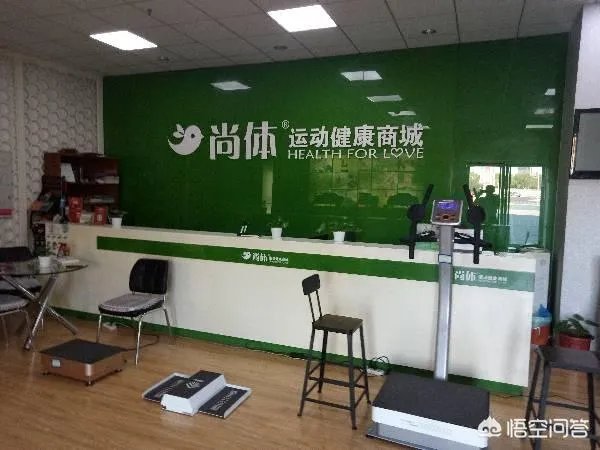 天津哪里有按摩的地方？