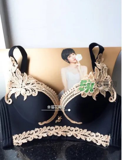 幸福狐狸内衣怎么样？幸福狐狸内衣好穿吗？