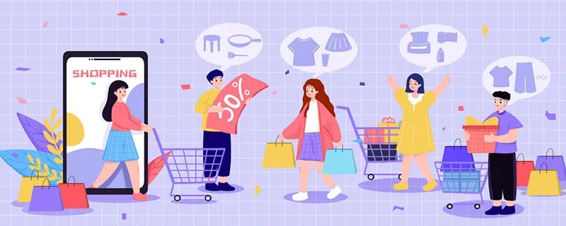 什么叫双十一 双十一是什么意思