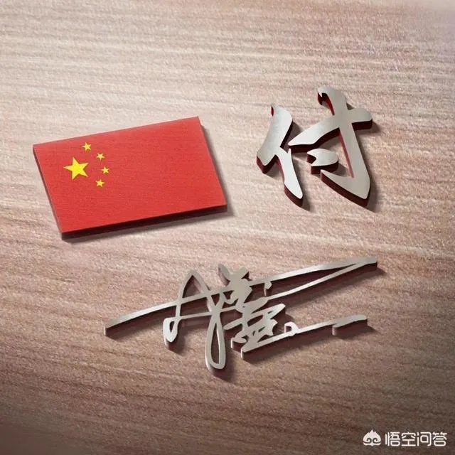 让人过目不忘的头像